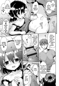 Page 17 of Motto Kurabete - preview thumbnail