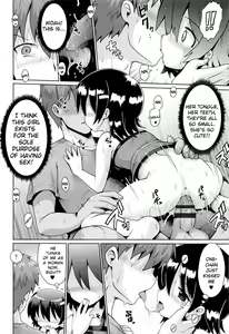 Page 20 of Motto Kurabete - preview thumbnail