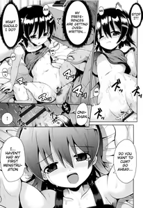 Page 23 of Motto Kurabete - preview thumbnail