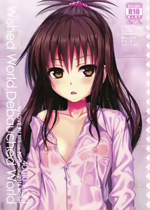 Wished World, Debauched World — hentai manga cover on Fhentai