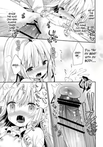 Page 22 of Cocoa Holic #22 Chino Holic 2 - preview thumbnail