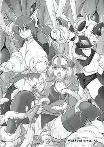Page 31 of Shield Knight Elsain Vol. 14 "Succubus Ritual" - preview thumbnail