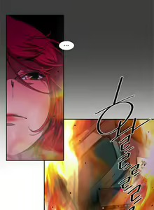 Page 29 of Sow Ch.0-15 - preview thumbnail