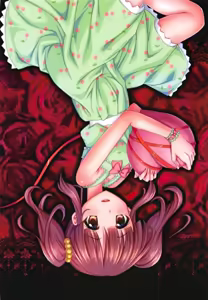Page 47 of Shinku no Uzu | 심홍의 소용돌이 - preview thumbnail