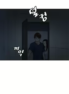 Page 119 of Best Friend Girlfriend - preview thumbnail