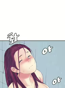 Page 289 of Best Friend Girlfriend - preview thumbnail