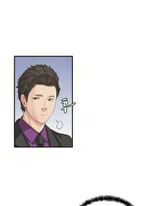 Page 368 of Best Friend Girlfriend - preview thumbnail