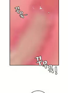 Page 541 of Best Friend Girlfriend - preview thumbnail