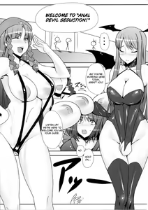 Page 5 of Fuuzoku de Hatarake Komachi! - preview thumbnail