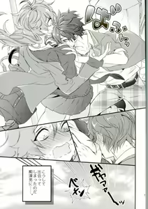 Page 4 of Yuuutsu Shoujo to Chikan Otoko - preview thumbnail