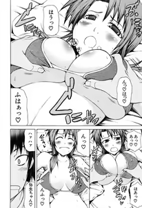 Page 17 of BUSTER COMIC 2009-05 - preview thumbnail