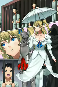 Page 67 of hime elf ni seidorei toshite kawareta shota no hanashi - preview thumbnail