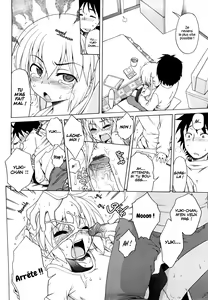 Page 104 of Onii-chan ga, Suki. - preview thumbnail