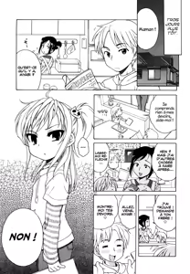 Page 11 of Onii-chan ga, Suki. - preview thumbnail
