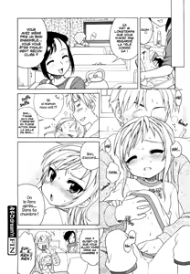 Page 22 of Onii-chan ga, Suki. - preview thumbnail