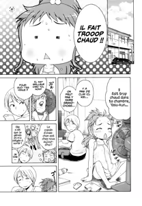 Page 23 of Onii-chan ga, Suki. - preview thumbnail