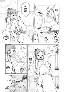 Page 31 of Onii-chan ga, Suki. - preview thumbnail