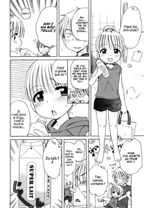 Page 48 of Onii-chan ga, Suki. - preview thumbnail