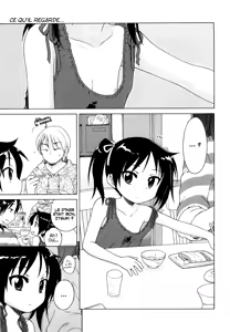 Page 59 of Onii-chan ga, Suki. - preview thumbnail