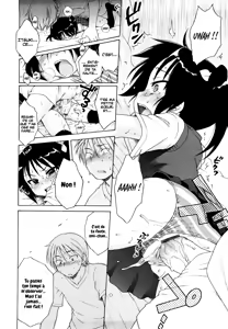 Page 72 of Onii-chan ga, Suki. - preview thumbnail