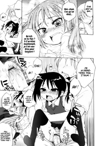 Page 73 of Onii-chan ga, Suki. - preview thumbnail