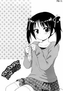 Page 78 of Onii-chan ga, Suki. - preview thumbnail