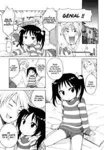 Page 79 of Onii-chan ga, Suki. - preview thumbnail