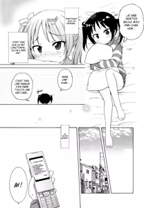 Page 81 of Onii-chan ga, Suki. - preview thumbnail