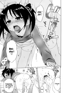 Page 93 of Onii-chan ga, Suki. - preview thumbnail