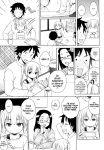 Page 97 of Onii-chan ga, Suki. - preview thumbnail