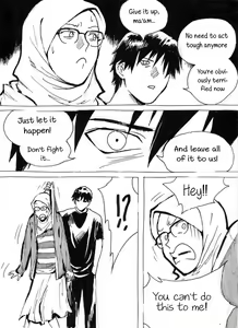 Page 2 of My Wife's Gangrape Fantasy Chapter 2 - preview thumbnail