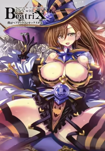 Boku wa Beatrix to Sex Suru — hentai manga cover on Fhentai