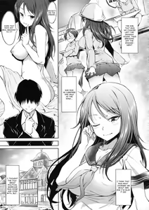 Page 2 of Senshadou no Uramichi -Daigaku Senbatsu Team- - preview thumbnail