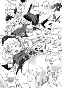 Page 23 of Senshadou no Uramichi -Daigaku Senbatsu Team- - preview thumbnail
