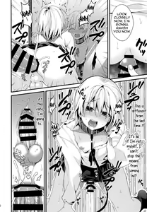Page 20 of Ijimerare Danshi - preview thumbnail