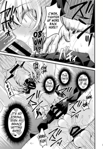 Page 23 of Ijimerare Danshi - preview thumbnail