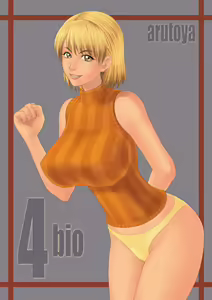 Page 6 of Aruto-ya CG Shuu Vol. 1 - preview thumbnail