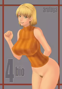 Page 7 of Aruto-ya CG Shuu Vol. 1 - preview thumbnail