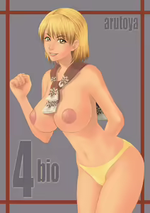 Page 9 of Aruto-ya CG Shuu Vol. 1 - preview thumbnail
