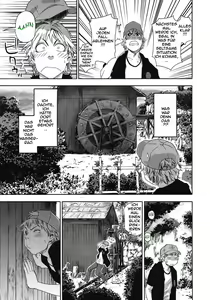 Page 109 of TayuTayu Ch. 1-9 - preview thumbnail