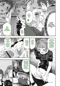 Page 115 of TayuTayu Ch. 1-9 - preview thumbnail