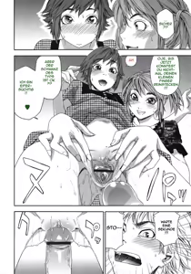 Page 116 of TayuTayu Ch. 1-9 - preview thumbnail