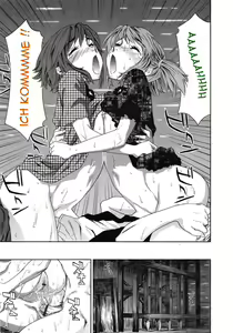 Page 125 of TayuTayu Ch. 1-9 - preview thumbnail
