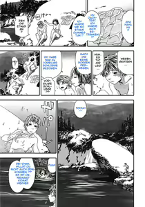 Page 73 of TayuTayu Ch. 1-9 - preview thumbnail