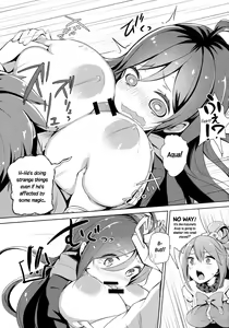 Page 12 of Kono Innen no Futari de Period o! - preview thumbnail