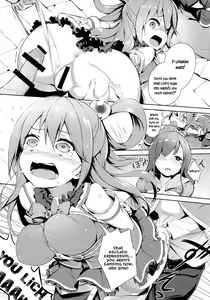 Page 15 of Kono Innen no Futari de Period o! - preview thumbnail