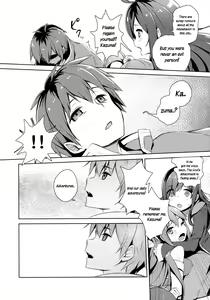 Page 18 of Kono Innen no Futari de Period o! - preview thumbnail