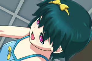 Page 122 of Futariro - preview thumbnail