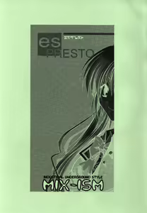 Page 2 of es PRESTO - preview thumbnail