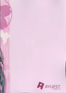 Page 28 of Haruna no Yomeiri - preview thumbnail